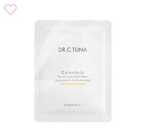 👉 ✅ Farmasi – Dr. C. Tuna Körömvirág textil maszk, Kód 1000974 🛒