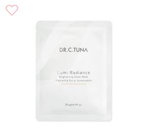 👉 ✅ Farmasi – Dr. C. Tuna Lumi Radiance textilmaszk, Kód 1000977 🛒